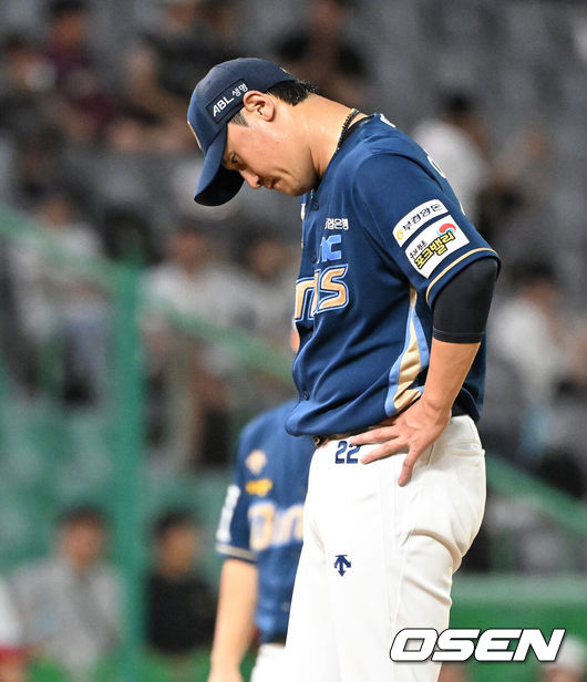 OSEN DB