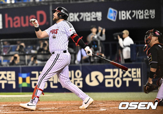 OSEN DB