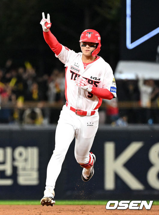 KIA 타이거즈 김도영. /OSEN DB