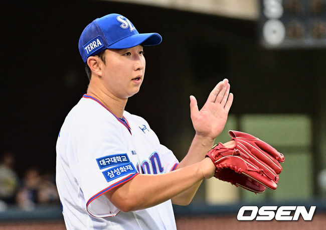 [OSEN=포항, 이석우 기자] 삼성 라이온즈 최채흥 108 2023.07.06 / foto0307@osen.co.kr