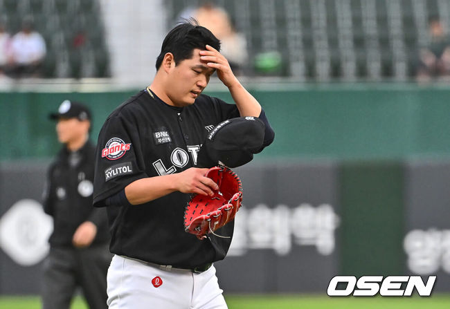 OSEN DB
