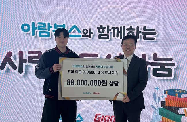 뉴스이미지