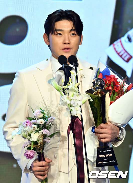 2024 정규시즌 MVP 김도영./OSEN DB
