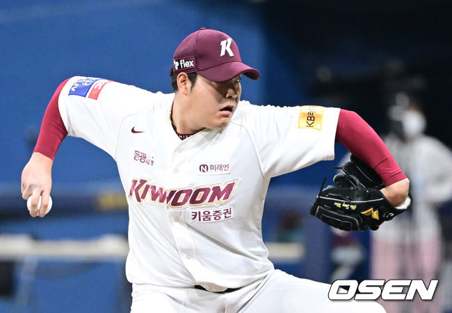 키움 히어로즈 시절 조상우. /OSEN DB