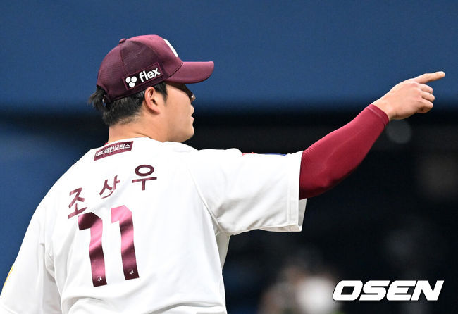 키움 히어로즈 시절 조상우. /OSEN DB