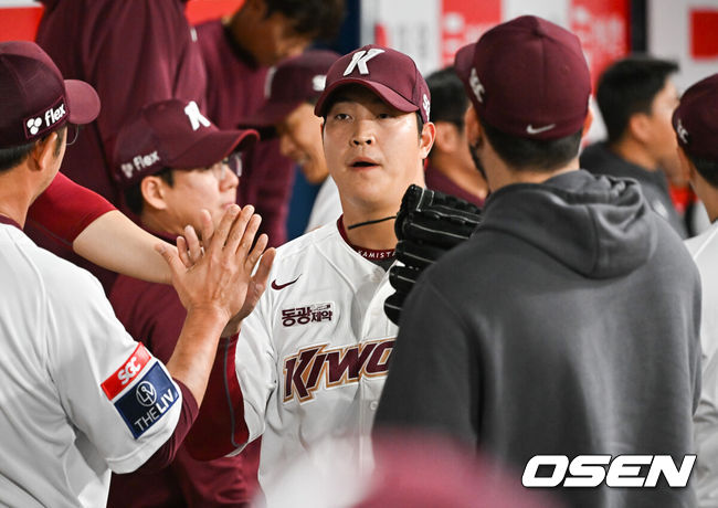 OSEN DB 