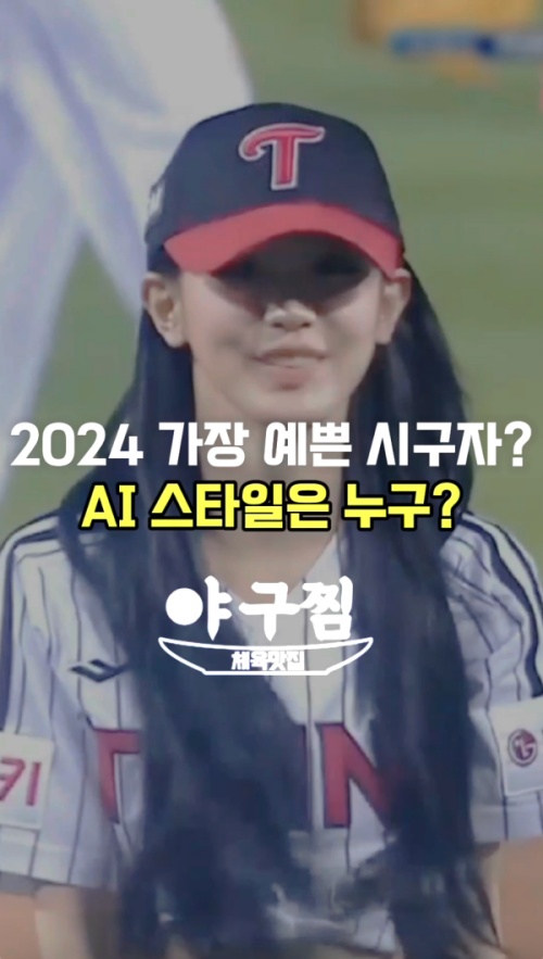 뉴스이미지