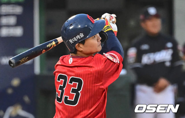 롯데 손호영 /OSEN DB