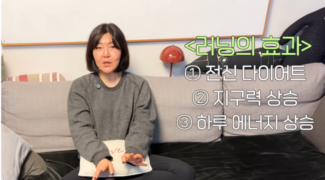 '슈스스TV' 영상