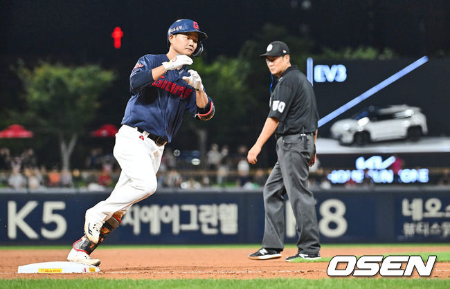 OSEN DB
