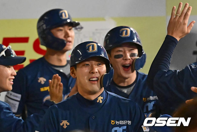 OSEN DB