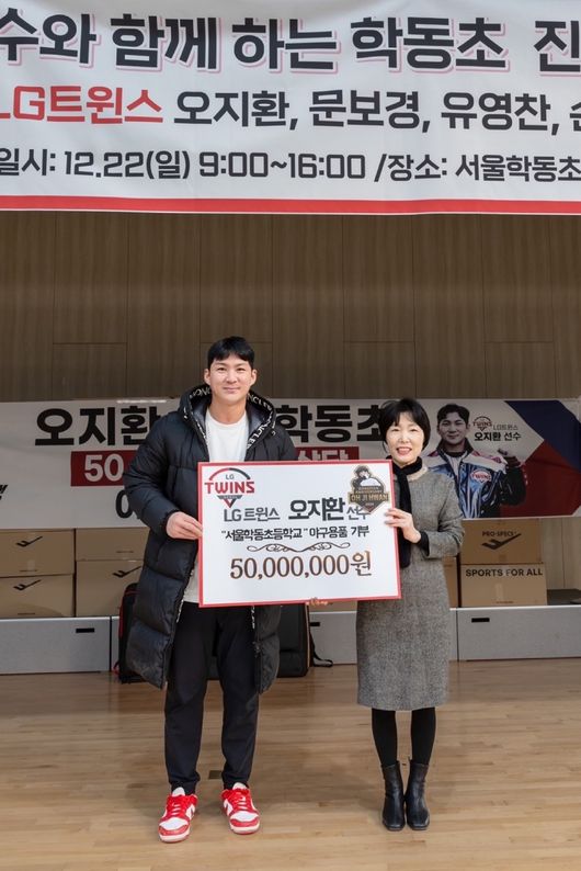 뉴스이미지