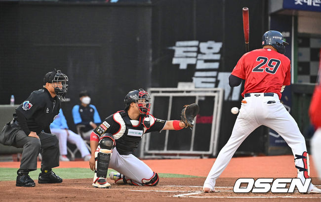 OSEN DB