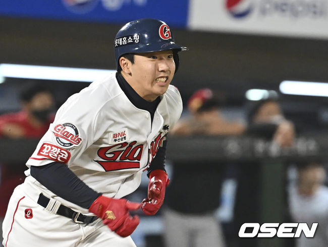 롯데 조세진 /OSEN DB