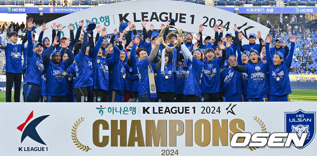[OSEN=울산, 이석우 기자]