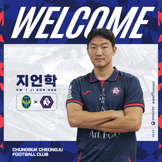 뉴스이미지