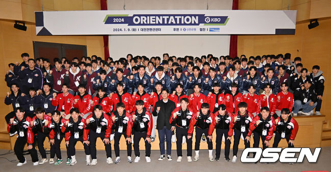 KBO 신인 오리엔테이션. /OSEN DB