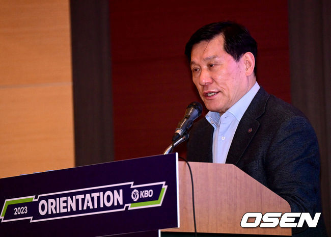 KBO 신인 오리엔테이션. /OSEN DB