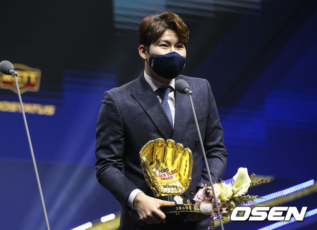 OSEN DB