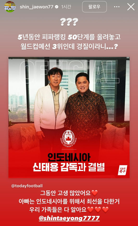 뉴스이미지