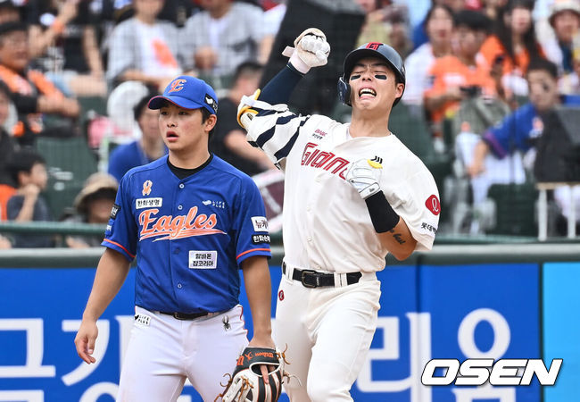 롯데 자이언츠 고승민 /OSEN DB