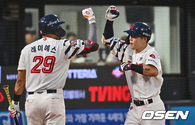 롯데 자이언츠 고승민 /OSEN DB
