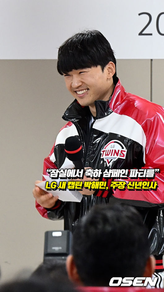 뉴스이미지