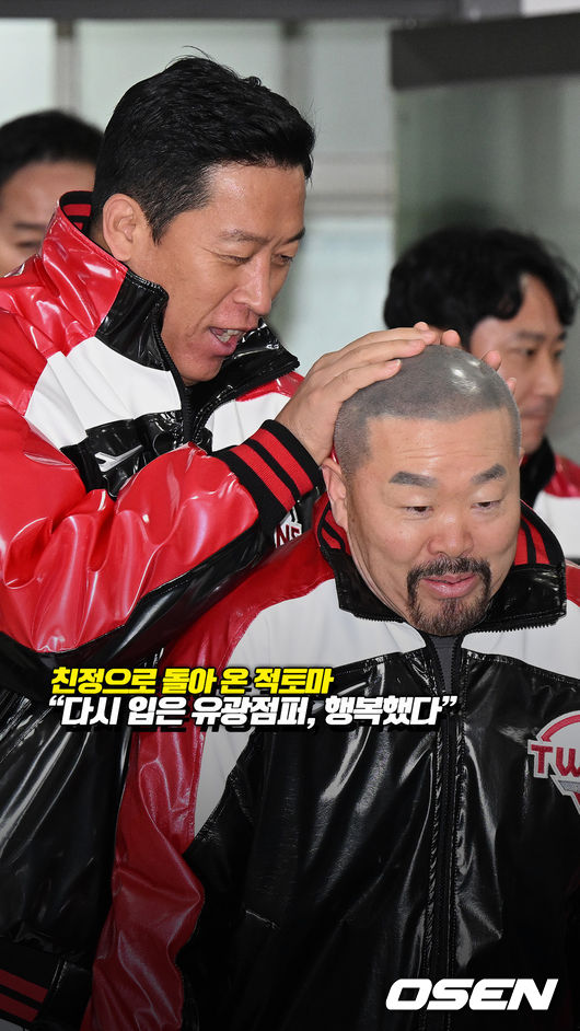 뉴스이미지