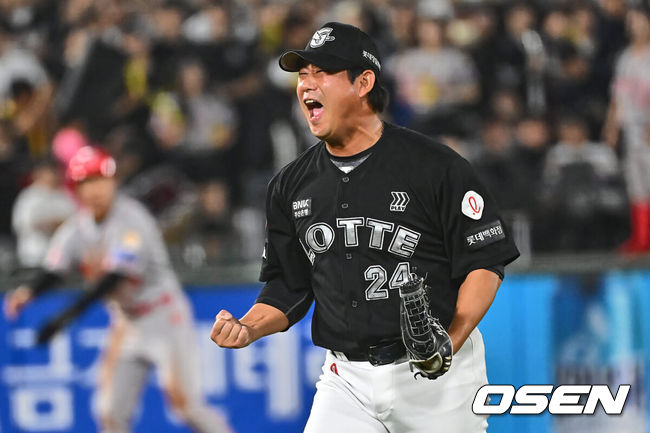 롯데 자이언츠 김상수 /OSEN DB