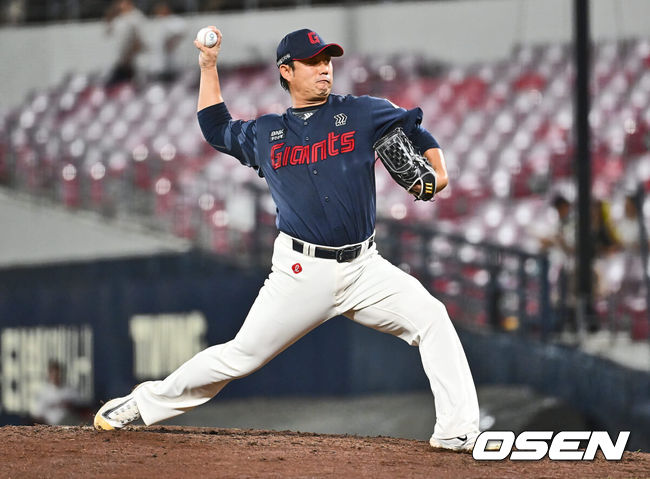 롯데 자이언츠 김상수 /OSEN DB