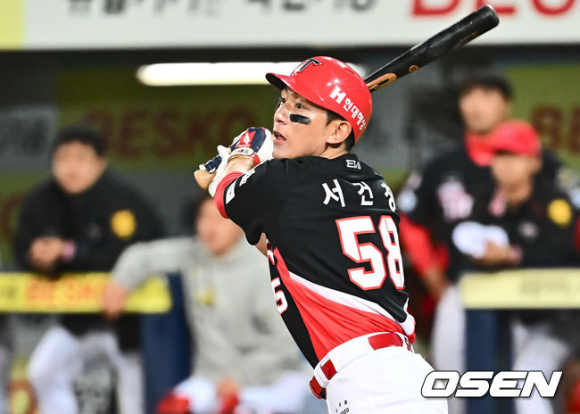 KIA 타이거즈 서건창. /OSEN DB
