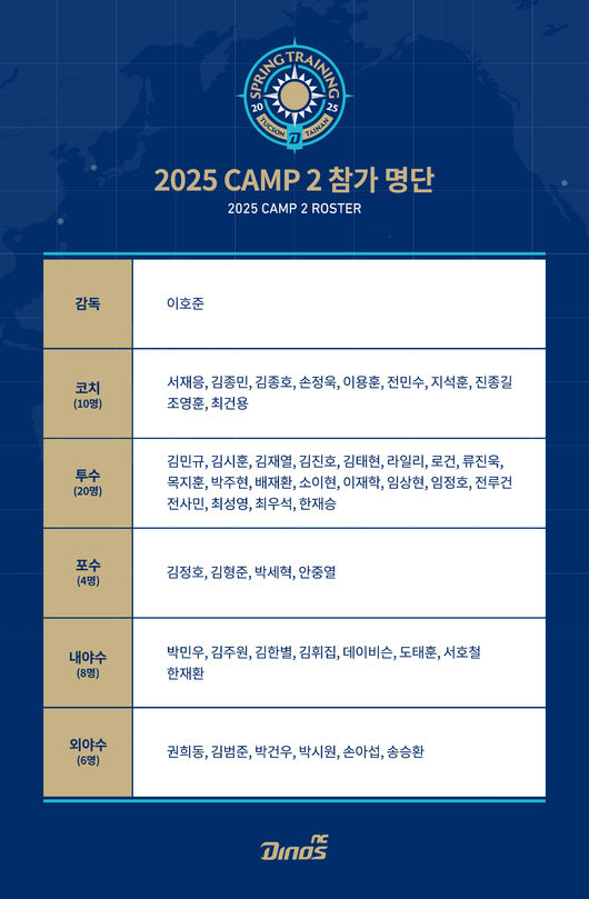 뉴스이미지