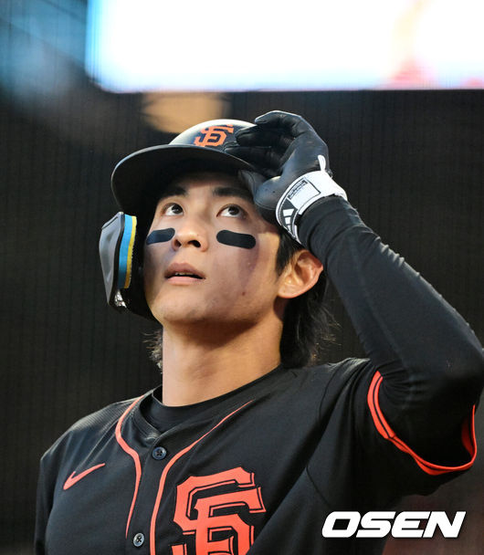 OSEN DB