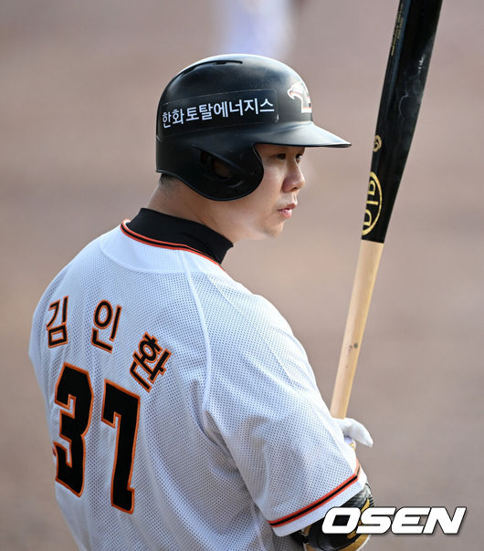 뉴스이미지