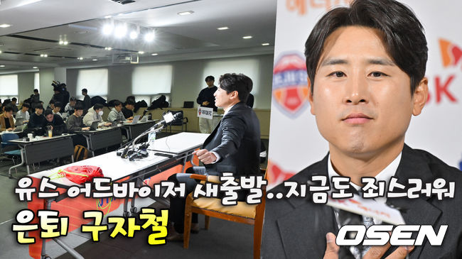 뉴스이미지