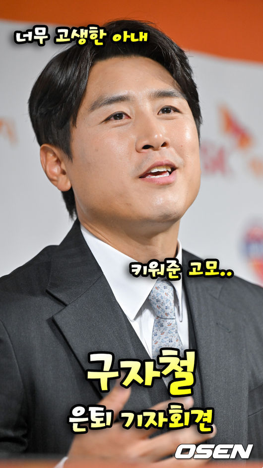 뉴스이미지
