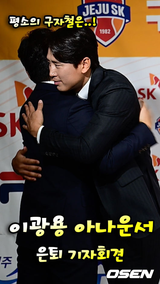 뉴스이미지