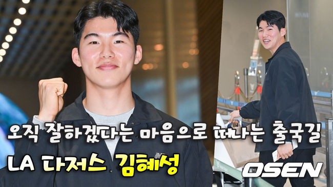 뉴스이미지