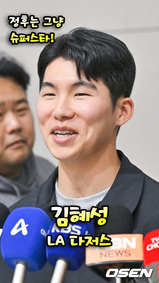 뉴스이미지