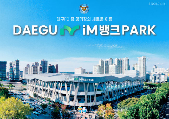뉴스이미지
