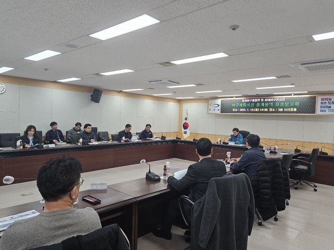 뉴스이미지