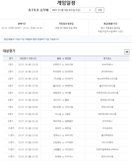 뉴스이미지