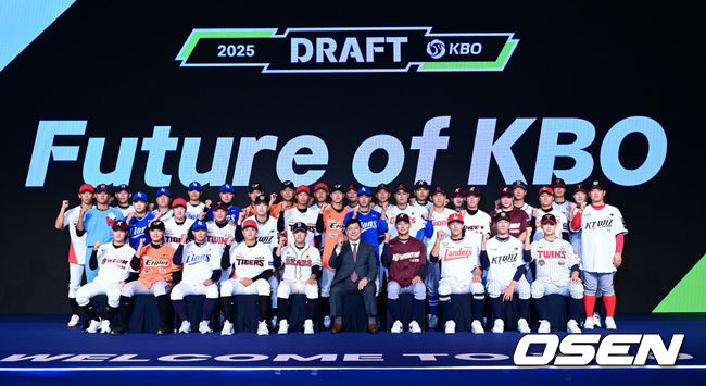OSEN DB