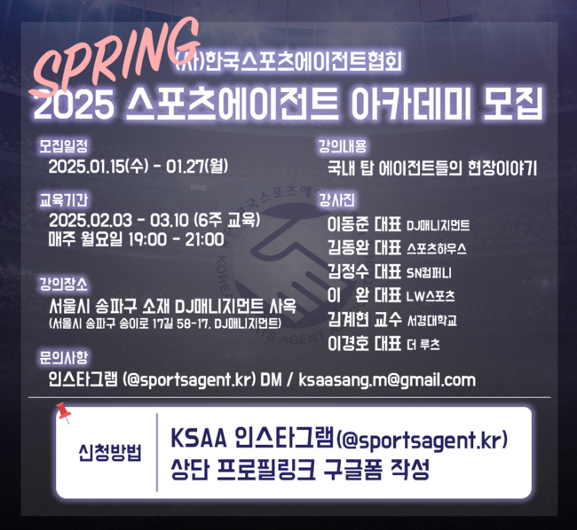 뉴스이미지