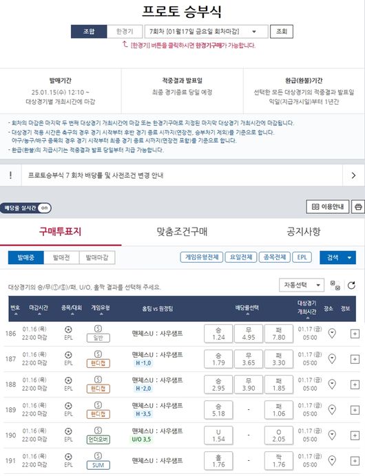 뉴스이미지