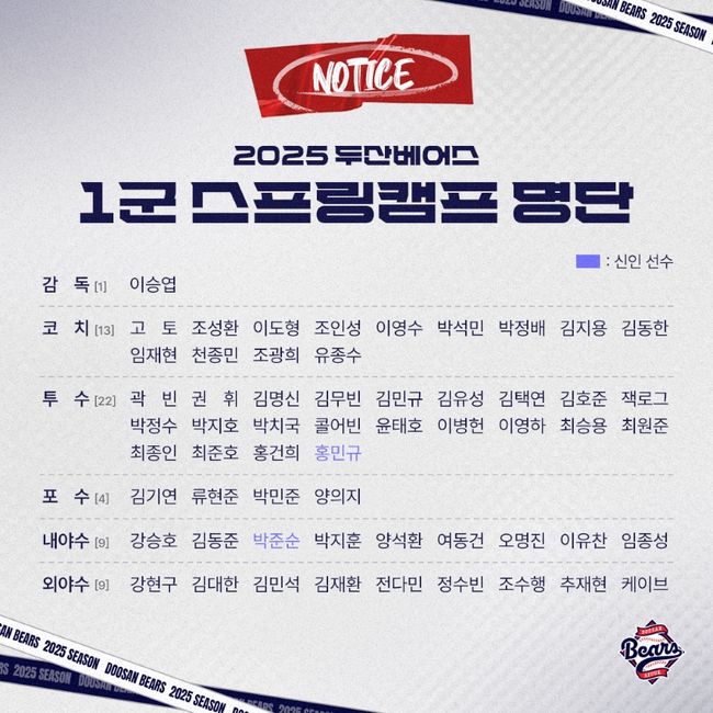 뉴스이미지