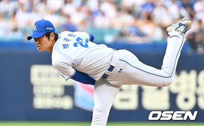 OSEN DB