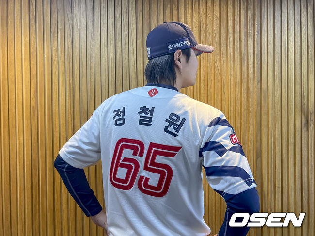 OSEN DB