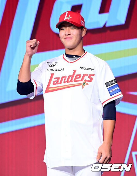 OSEN DB