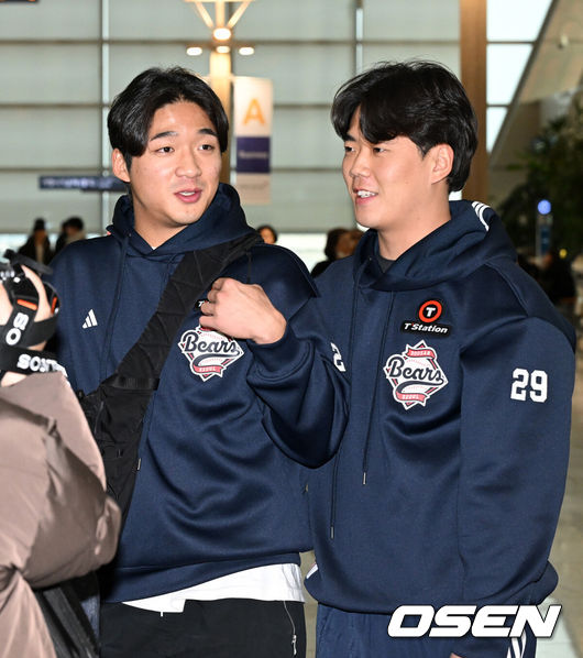 OSEN DB